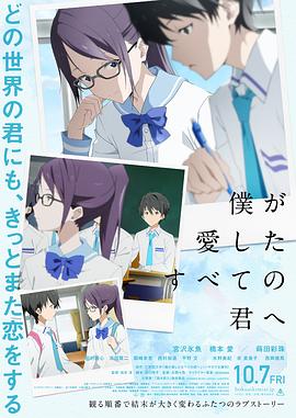 好看华人华人经典play