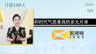 青青国产成人久久91网